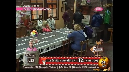 Farma 5 - Dan 61 - Uzivo - Deo 2
