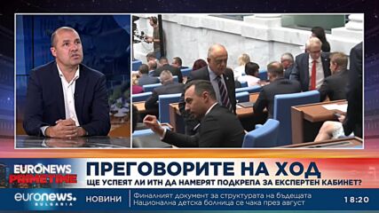 Секретарят на ПГ на БСП: Ще участваме в разговорите с ИТН по третия мандат