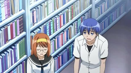Kampfer episode 1
