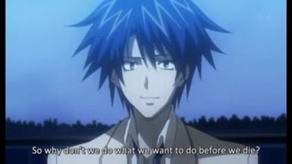 Chaos; Head - Ep.12 (2 - 3) Final