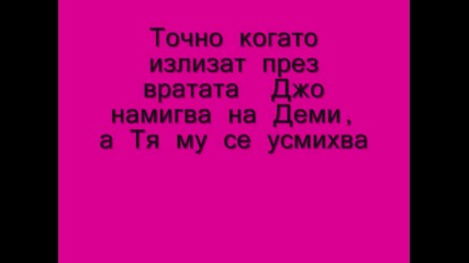The School Exchange ep.1 Първият учебен ден