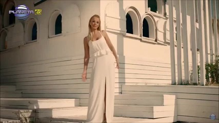 Соня Немска - Как ми действаш, 2015