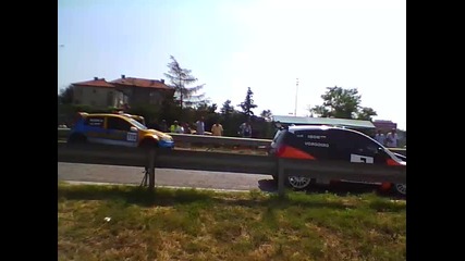 Rali Ruse 2012