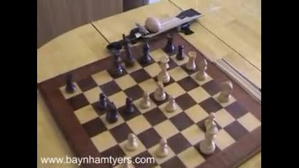 Да! Това вече е невероятно яко !