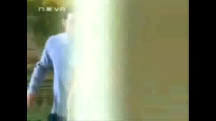Леона И Естевао