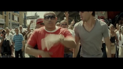 Enrique Iglesias - Bailando