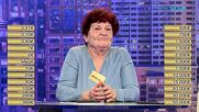 Сделка или не | 16 апр. 2026