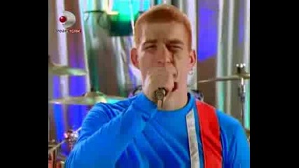 Athena - Senden Benden Bizden