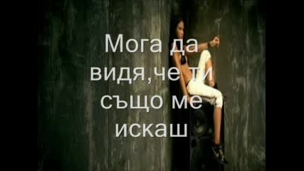 Cassie - Me And You 