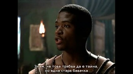Зина Принцесата Войн - Сезон 4 - Епизод 18 - The Convert
