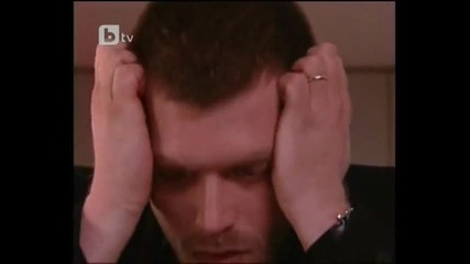 Двама завинаги - Menekse ile Halil