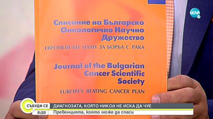 Видео - (2022-10-16 10:25:48)