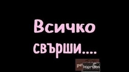 letq6tata holanka