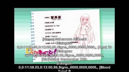 Ro-kyu-bu! Епизод 6 Eng Sub
