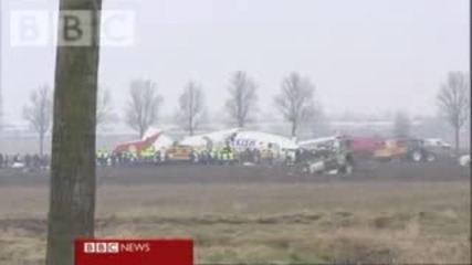Самолет Катастрофира Близо До Амстердам (9 Загинали)