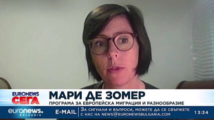 Разделение: Страни от ЕС затварят границите си за руснаци