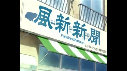 kanamemo - 11 Bg Sub