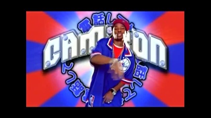 Mariah Carey feat. Cam_ron - Oh Boy (i Need You)