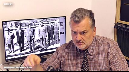 Превратите на Хх век