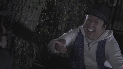 Garo Makai no Hana Episode 1 [eng Subs]