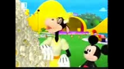 Mickey Mouse Clubhouse Сlarabelles - Club house Carnival 