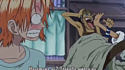 One Piece - 079 Bg Subs Високо качество
