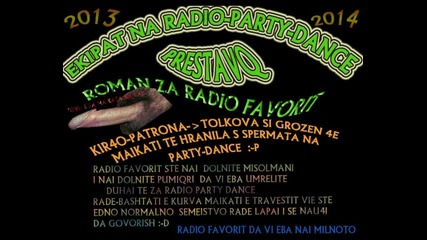 Roman_ot_radio_party_za_radio_fa