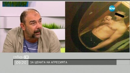 Сърменов: Ако държавата ни беше нормална, майката на Христо нямаше да го остави