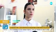 „Споделен хляб”: В Добрич организират благотворителна инициатива за празниците