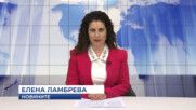 Новини - 27.04.2026