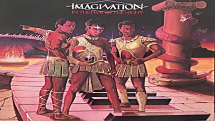 Imagination - Just an illusion Благовест и Светослав Аргирови - Ненужен