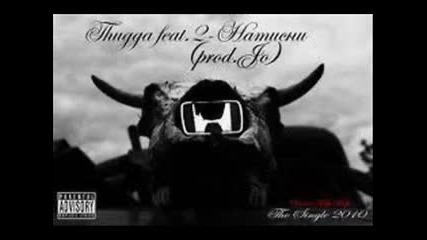 Thugga ft. 2 - Natisni (prod.jo) (високо качество) 