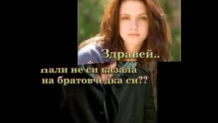Your Loves A Drug - *3 епизод* 