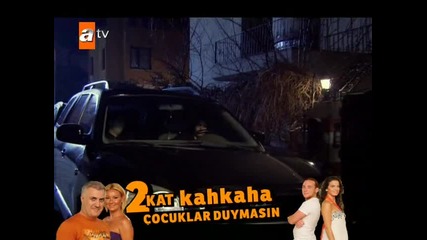 Любов и Наказание еп.45/5част Бг Субтитри