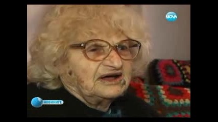 Баба на 94 години влезна в Рекордите на Гинес с компютърните си умения - Новини