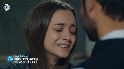 Güllerin Savaşı 58. Bölüm Fragman / Войната на розите - еп.58 трейлър