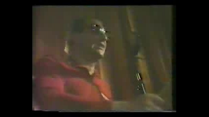 Hurriganes - Forty Night