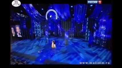 Елена Ваенга и Александр Малинин - Две Души (славянский Базар 2013)