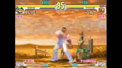 Sf3 Cooperation Cup 2009 Ranking Battle part 2