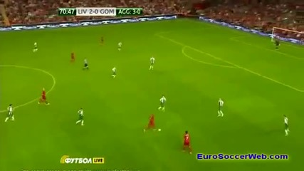 Glen Johnson Amazing Goal vs Gomel