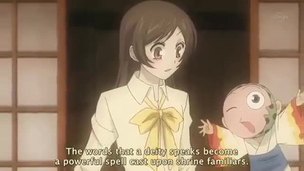 Kami-sama Hajimemashita Episode 3 Eng Sub