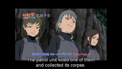 Naruto Shippuuden - епизод 178 [preview]