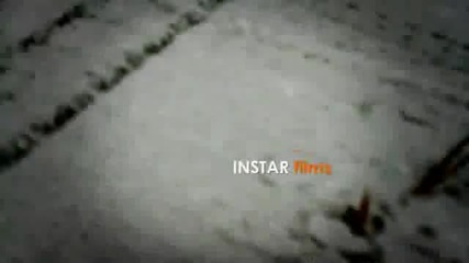 С мотор на лед 