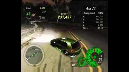 Nfs U2: 458, 898 Drift King! 