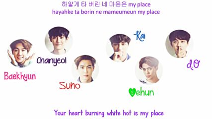 Exo - Playboy
