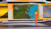 Прогноза за времето (24.07.2025 - сутрешна)