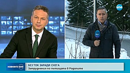 Новините на NOVA (19.11.2018 - следобедна емисия)