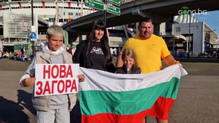Привърженици на Лудогорец от цяла Европа ще подкрепят тима в Амстердам