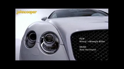 Императорът на Пътя от Hamann