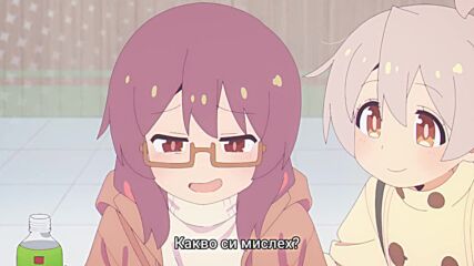Oniichan Wa Oshimai! - 10 Bg Sub